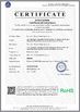 Cina Shenzhen Shoop Technology CO.,LTD Certificazioni